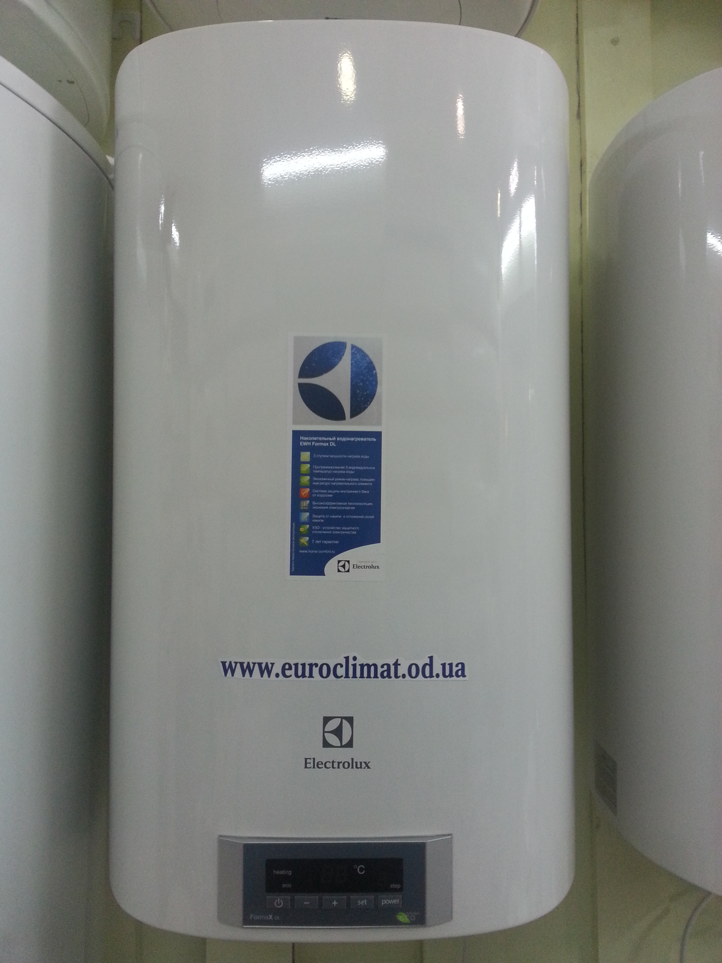 купить в одессе водонагреватель Electrolux EWH 80 Formax DL
